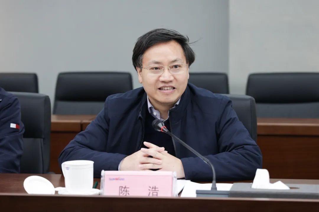 中国人民银行调研组调研PA视讯平台