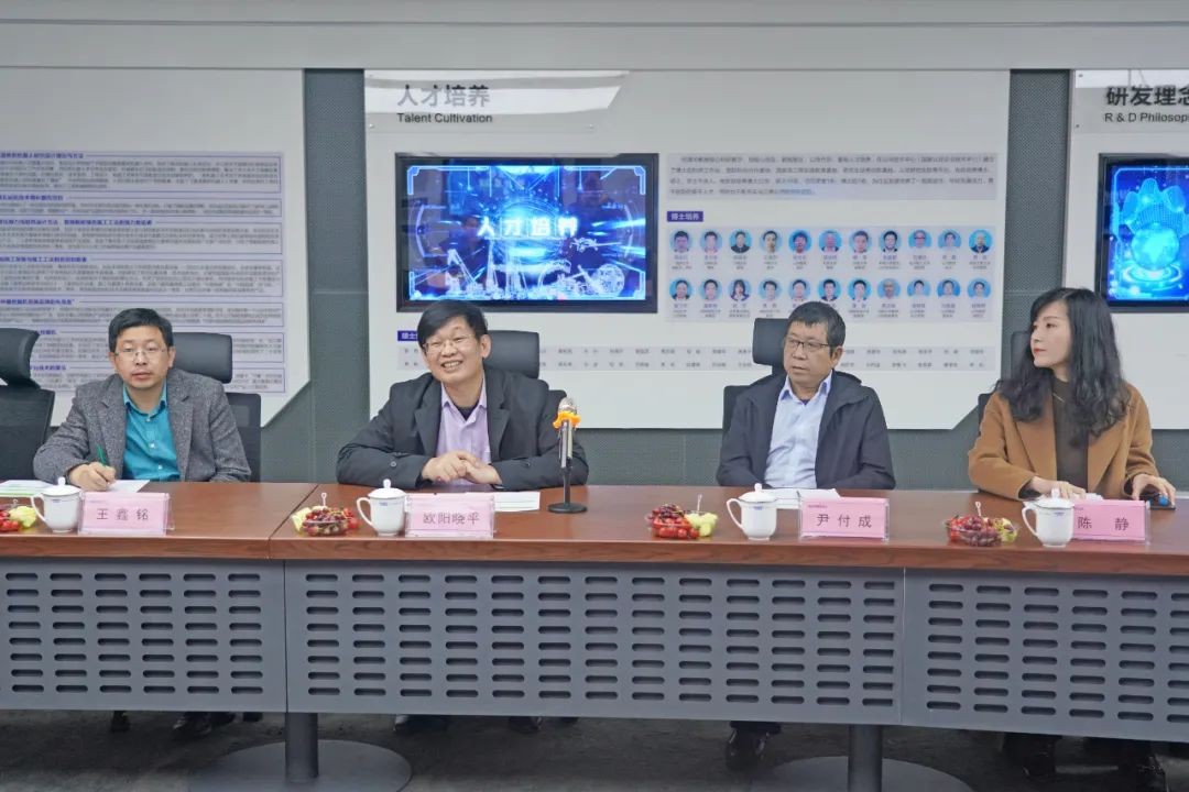 中央候补委员、中国工程院院士欧阳晓平到访PA视讯平台