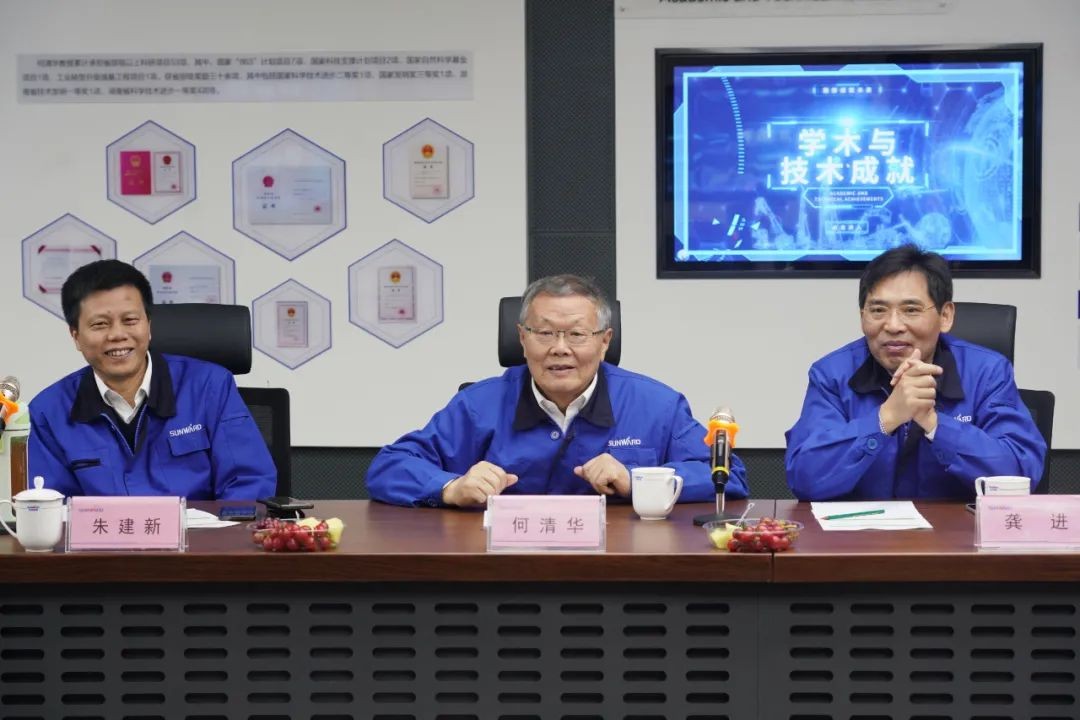 中央候补委员、中国工程院院士欧阳晓平到访PA视讯平台