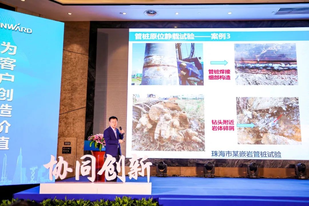 饕餮盛宴！PA视讯平台•建华建材预制桩施工装备与技术交流会隆重召开