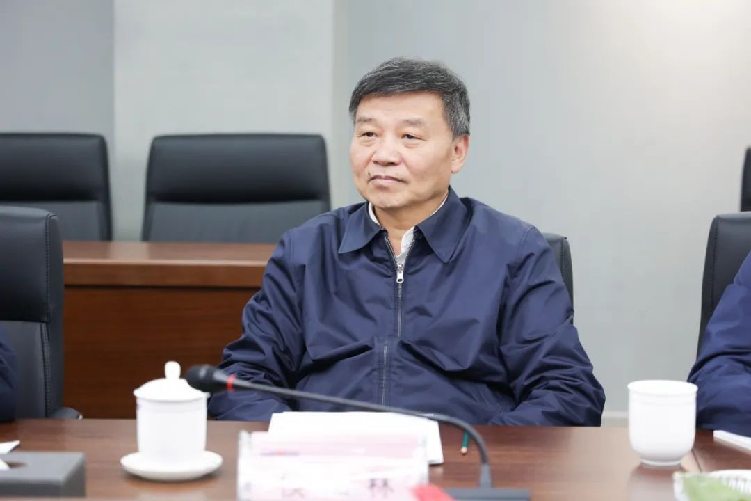 中国人民银行调研组调研PA视讯平台
