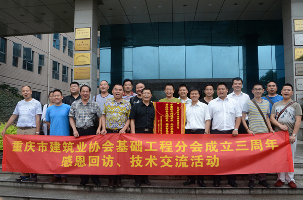 学者功底缔造智能PA视讯平台