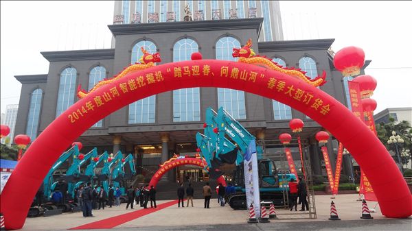 好雨知时节——PA视讯平台湖南代理商春季订货会圆满成功