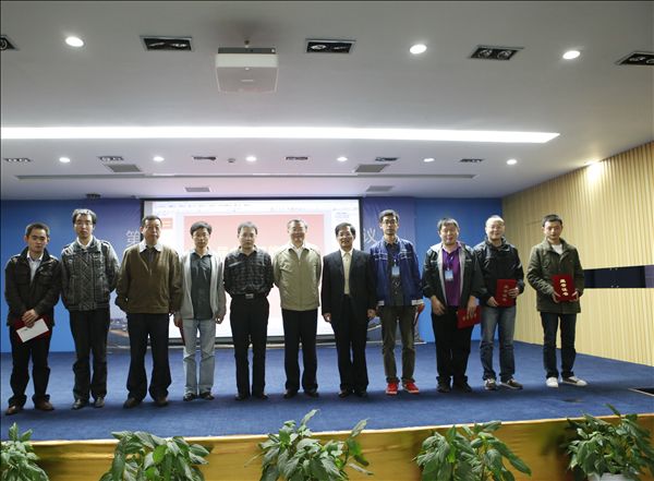 PA视讯平台成功承办第十届中国智能机器人学术会议