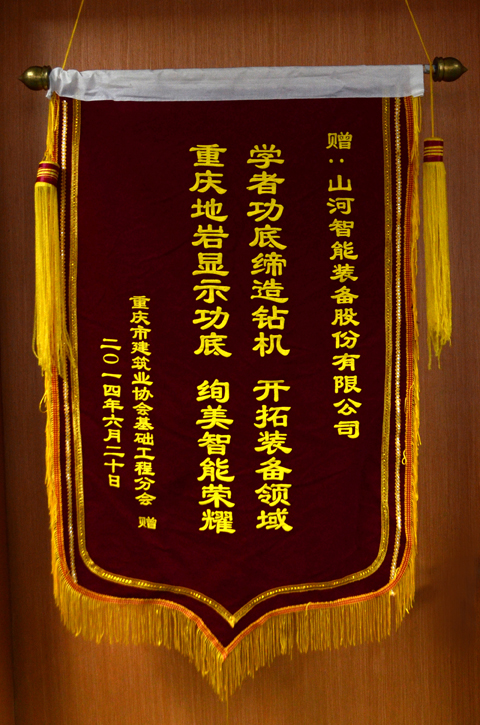 学者功底缔造智能PA视讯平台