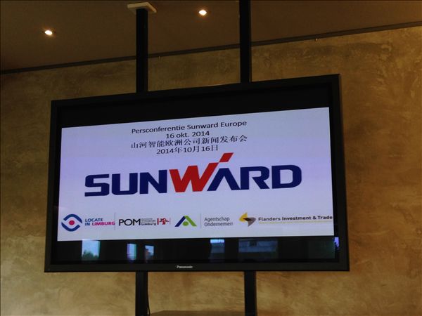 PA视讯平台装备集团在比利时林堡省投资建厂