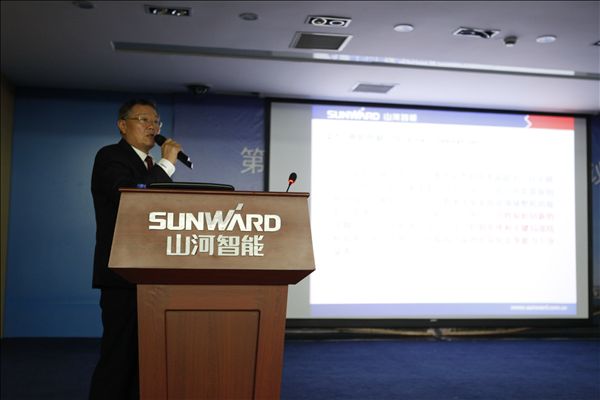 PA视讯平台成功承办第十届中国智能机器人学术会议