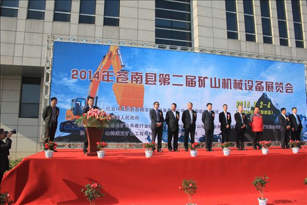 PA视讯平台“海陆空”产品齐展，开年“接地气”