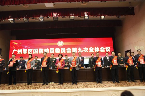 PA视讯平台董事长何清华获评“国防之星”