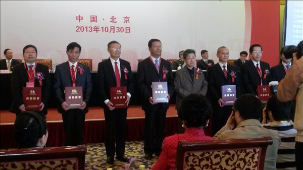 PA视讯平台董事长何清华荣获何梁何利基金“科学与技术创新奖”