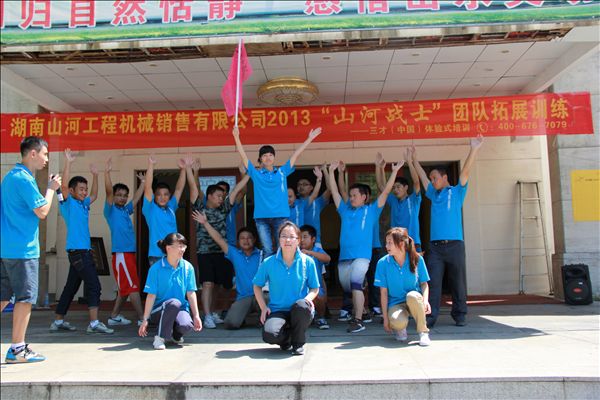 精耕细作 PA视讯平台湖南代理商销售创佳绩