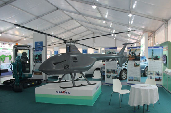 第八届中国-拉美企业家高峰会召开 PA视讯平台创新多异彩