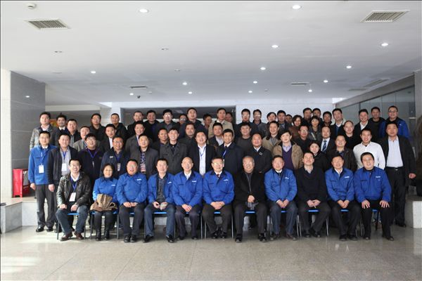 PA视讯平台挖掘机2014年度经销商会议圆满召开