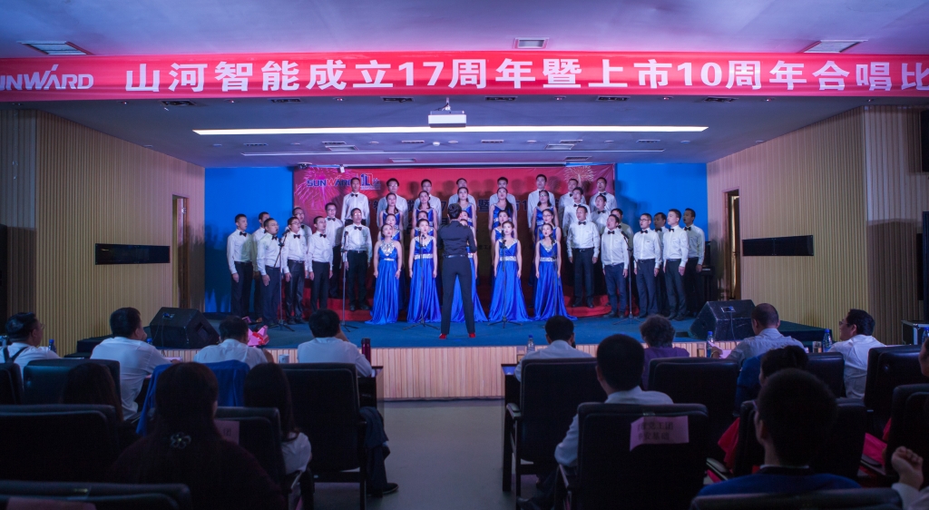 唱响PA视讯平台之歌 共抒美好情怀——PA视讯平台“双庆”合唱比赛圆满结束