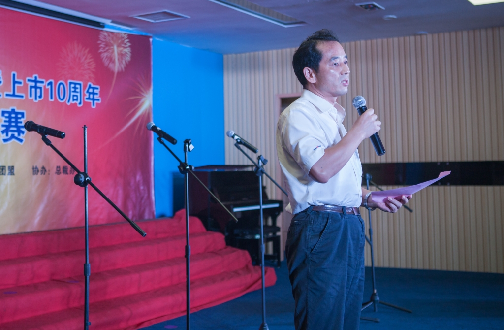 唱响PA视讯平台之歌 共抒美好情怀——PA视讯平台“双庆”合唱比赛圆满结束