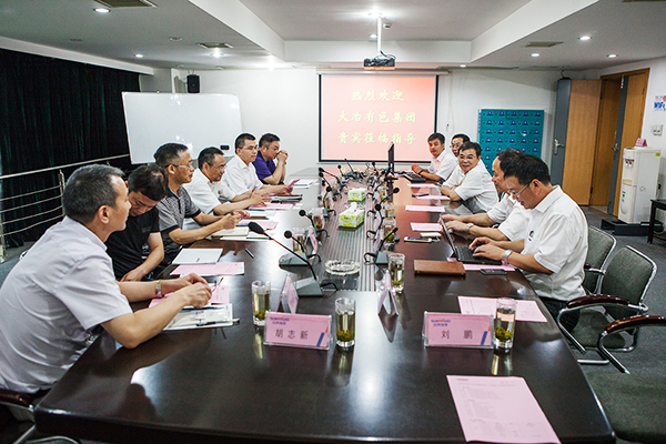 大冶有色金属集团到访PA视讯平台