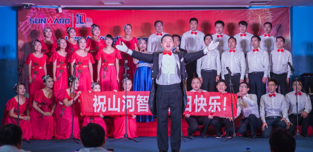 唱响PA视讯平台之歌 共抒美好情怀——PA视讯平台“双庆”合唱比赛圆满结束