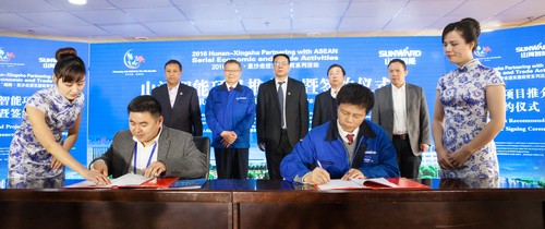 签约近25亿元，东盟十国代表参加PA视讯平台项目推介会暨签约仪式