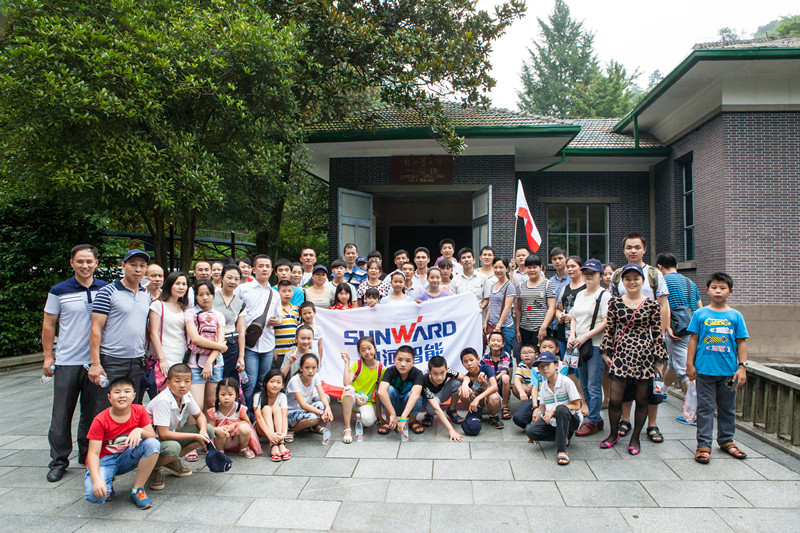 开挖机，坐游艇、飞机 PA视讯平台开展员工家属开放日活动