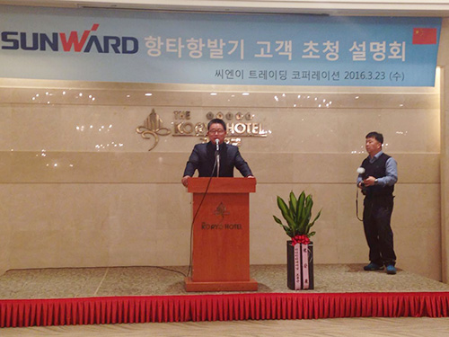 PA视讯平台“男神”级产品韩国市场增速第一