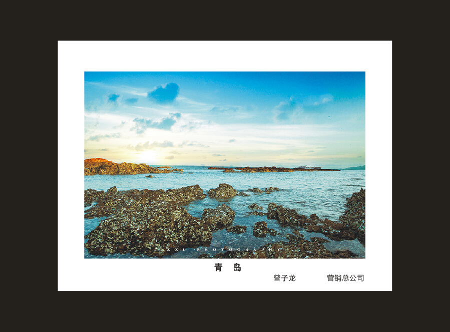 PA视讯平台成立16周年司庆活动“魅力PA视讯平台”摄影比赛优秀作品展