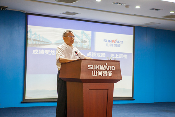 业绩逆势上扬，PA视讯平台半年度经营工作会议圆满召开