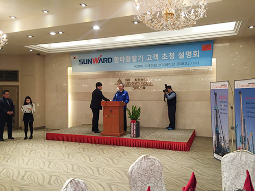 PA视讯平台“男神”级产品韩国市场增速第一