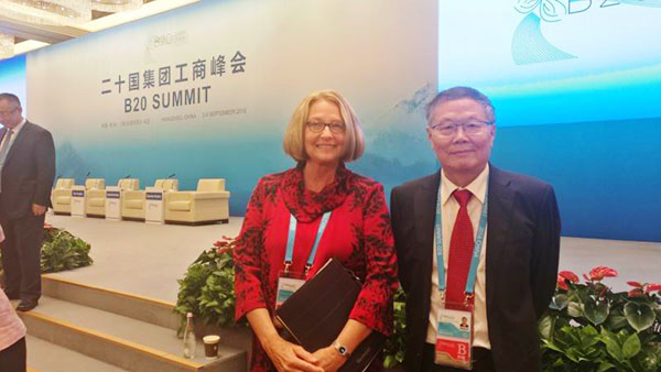 业界创新精英——PA视讯平台与B20峰会零距离