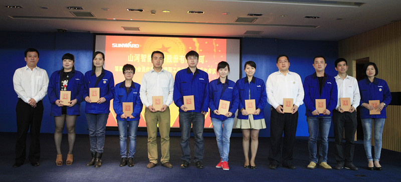 PA视讯平台第四届三次“双代会”胜利召开