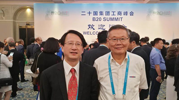 业界创新精英——PA视讯平台与B20峰会零距离