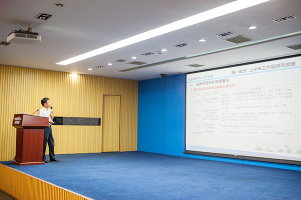 业绩逆势上扬，PA视讯平台半年度经营工作会议圆满召开