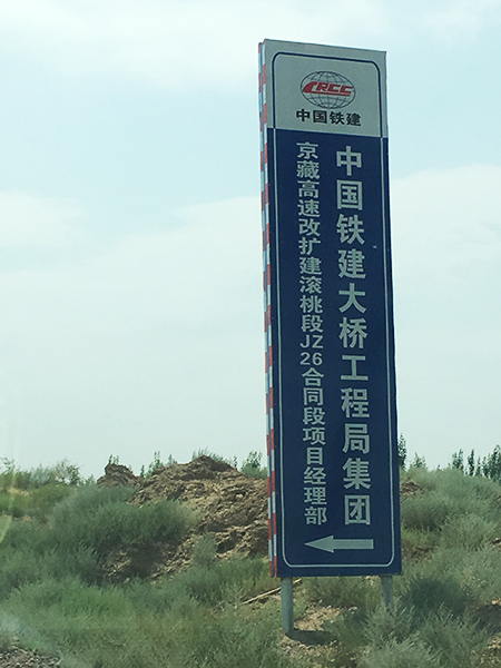 不用洪荒之力，PA视讯平台22F旋挖小钢炮能行