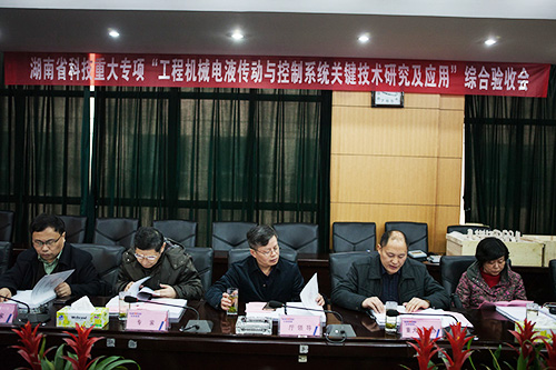 PA视讯平台顺利通过湖南省科技重大专项验收