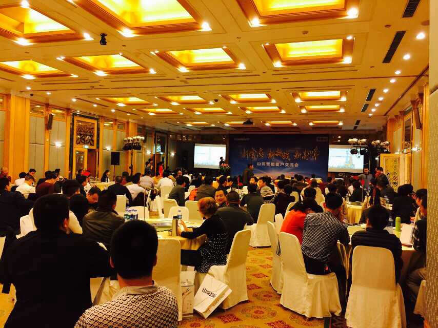 爱拼才会赢——PA视讯平台福建客户交流会成功举办