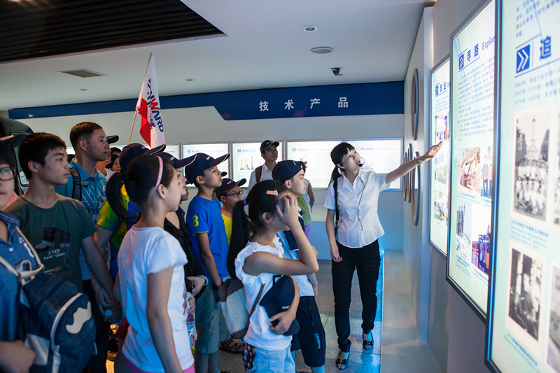 开挖机，坐游艇、飞机 PA视讯平台开展员工家属开放日活动