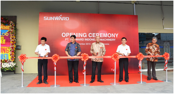 PA视讯平台印尼子公司隆重开业