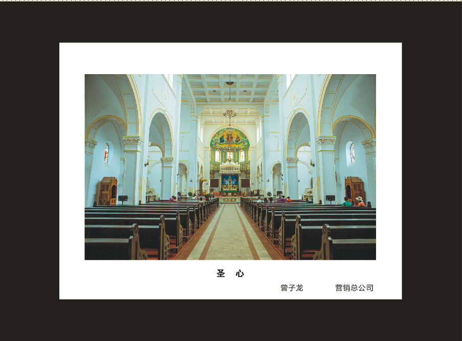 PA视讯平台成立16周年司庆活动“魅力PA视讯平台”摄影比赛优秀作品展