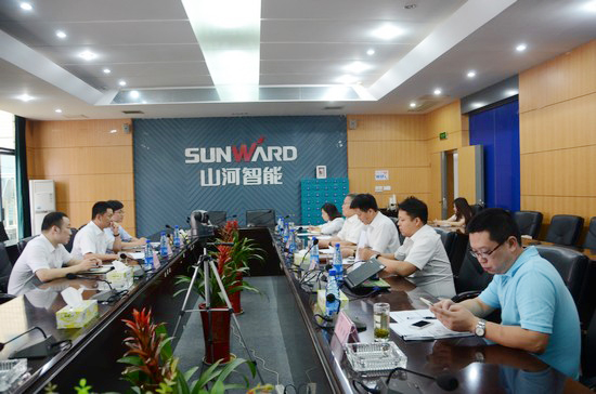 中国出口信用保险公司领导一行考察PA视讯平台　