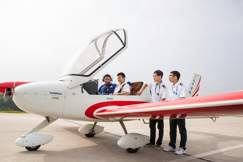 开挖机，坐游艇、飞机 PA视讯平台开展员工家属开放日活动