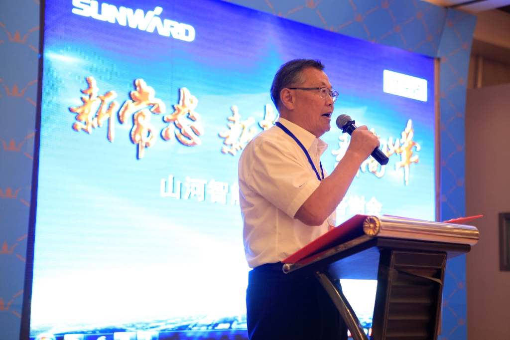 “新常态 新挑战 新高峰”PA视讯平台BICES 2015客户答谢会成功举办