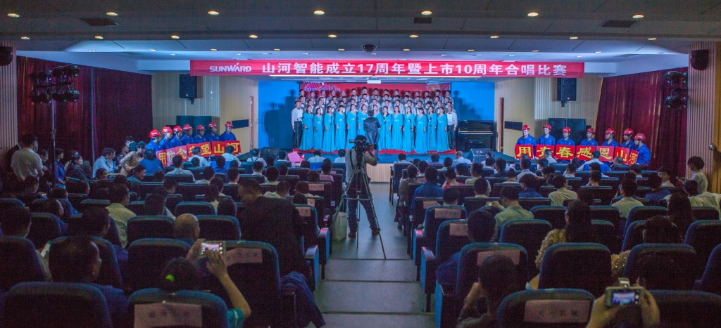 唱响PA视讯平台之歌 共抒美好情怀——PA视讯平台“双庆”合唱比赛圆满结束