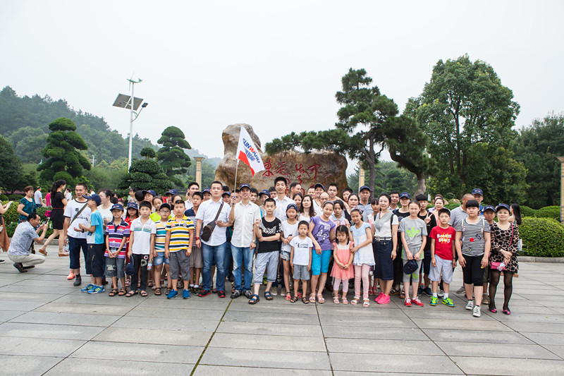 开挖机，坐游艇、飞机 PA视讯平台开展员工家属开放日活动