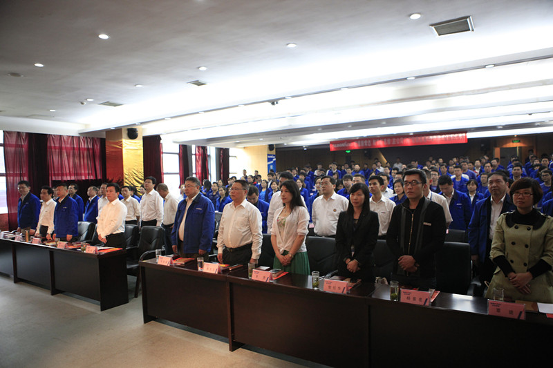 PA视讯平台第四届三次“双代会”胜利召开