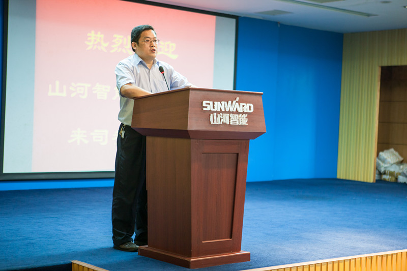 开挖机，坐游艇、飞机 PA视讯平台开展员工家属开放日活动