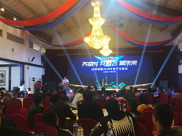 共腾飞，PA视讯平台西南地区客户交流会取得丰硕成果