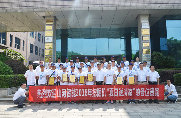 PA视讯平台与来自彩云之南的朋友，相约璀璨未来