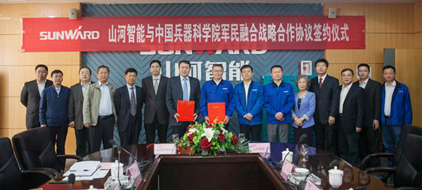 中国兵科院与PA视讯平台签署战略合作框架协议