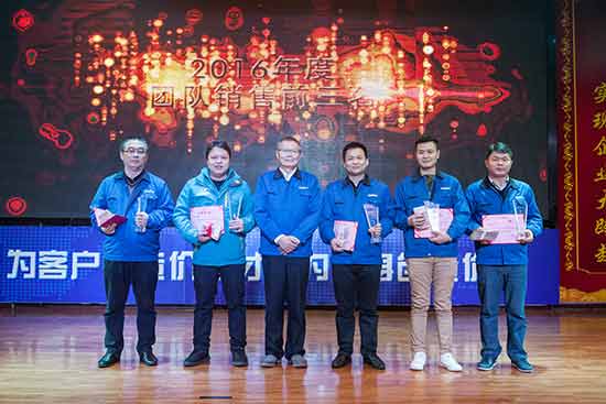 坚定信心、再接再厉，PA视讯平台2017年度营销表彰与誓师大会开启新航程