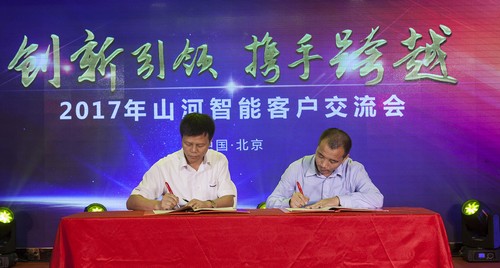 PA视讯平台酷帅曾大虾，一大波美图带你亲临北京BICES展