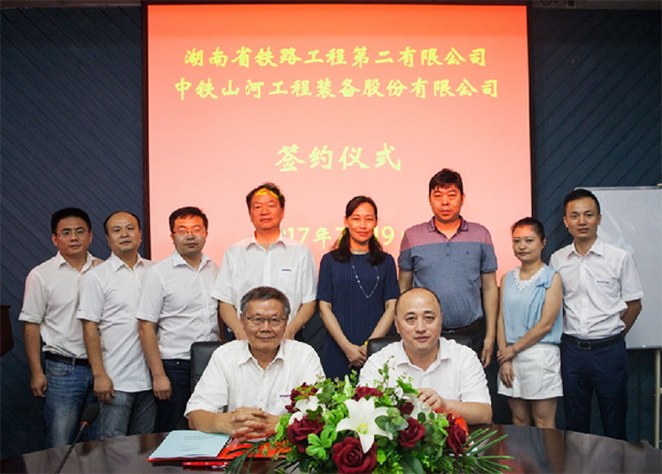 成功签约‖中铁PA视讯平台盾构机即将投入昆明轨道交通工程项目